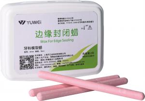 边缘封闭蜡