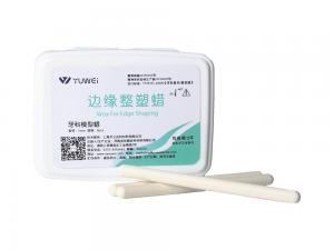 边缘整塑蜡