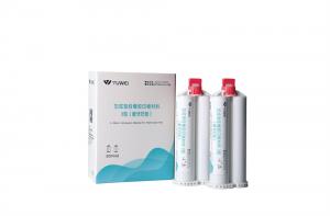 硅橡胶印模材料-磨牙后垫