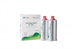 硅橡胶印模材料-流体