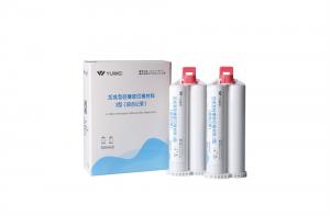硅橡胶印模材料-咬颌记录
