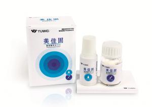 美佳固 聚羧酸锌水门汀