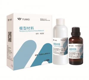 模型材料  硬衬