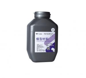 模型材料-1R基托粉