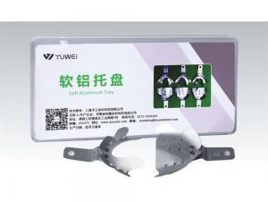 软铝托盘