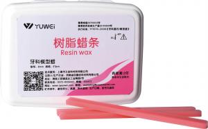 树脂蜡条