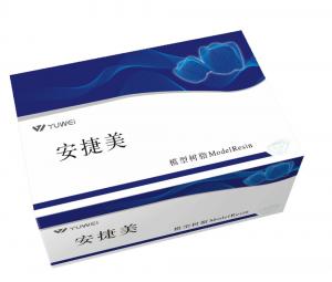安捷美临时冠树脂