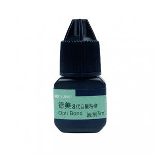 德美8代自酸粘结