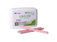 边缘封闭蜡 缩略图 1
