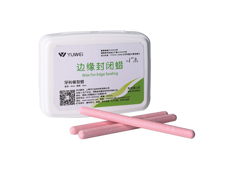 边缘封闭蜡