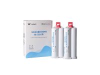 硅橡胶印模材料-咬合记录 缩略图 1