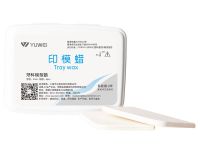 印模蜡 缩略图 1