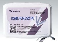10微米咬颌条 缩略图 1