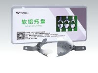 软铝托盘 缩略图 1