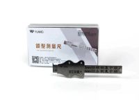 颌型测量尺 缩略图 1