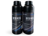 3D打印模型树脂 缩略图 1