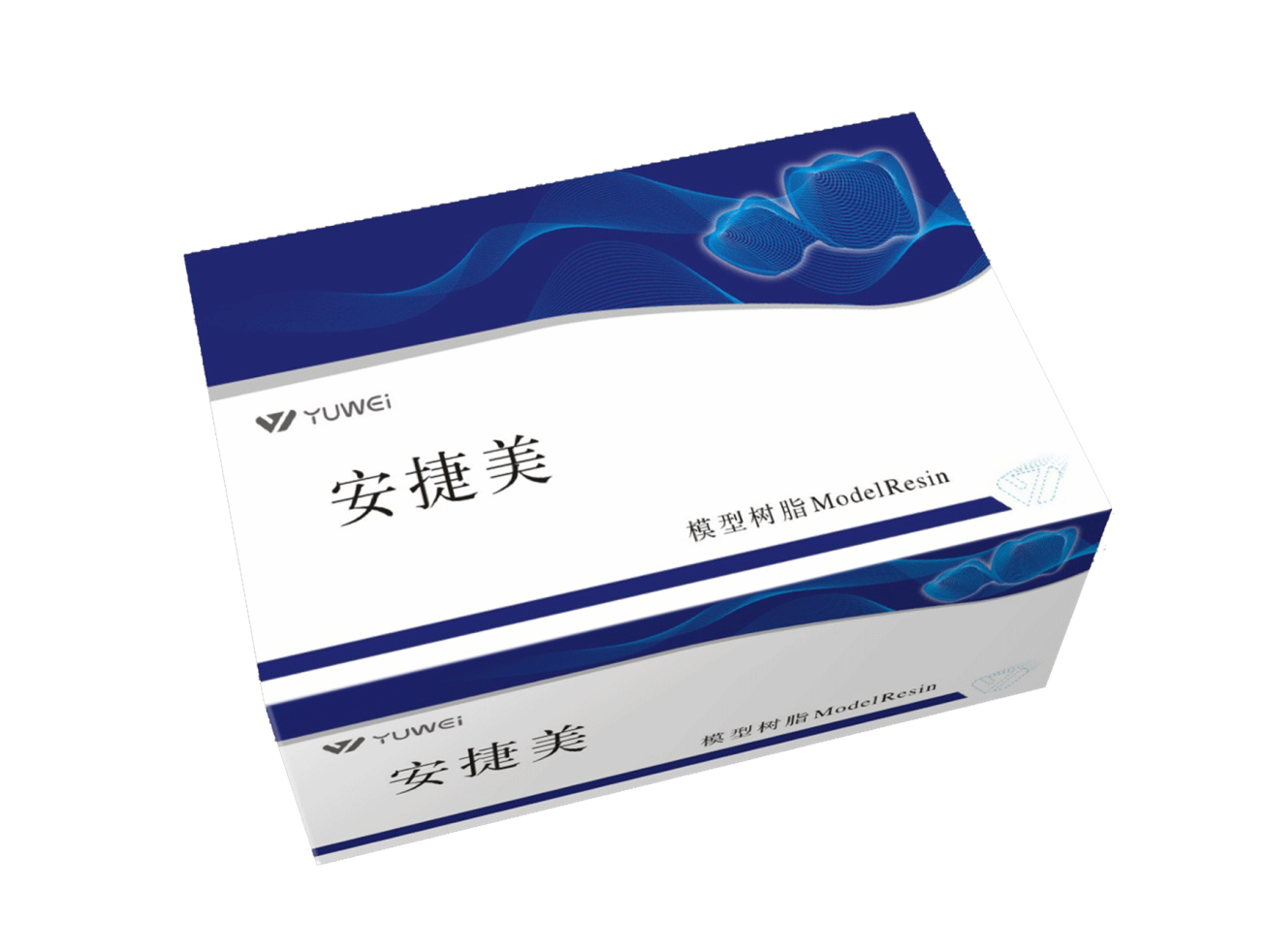 安捷美临时冠树脂