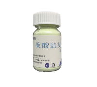 藻酸盐复制材料 缩略图 1